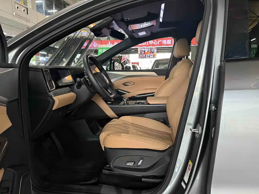 Song L DM-i Smart Drive 160 km Transcend
