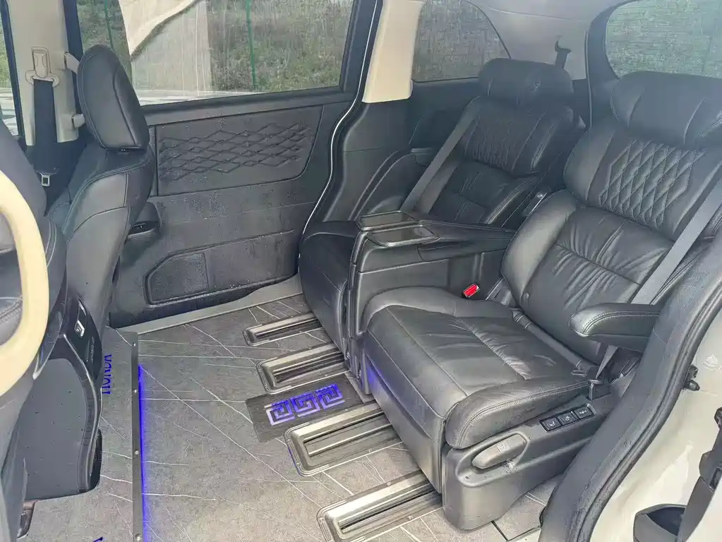Elysion 2.0 L e:HEV Luxury