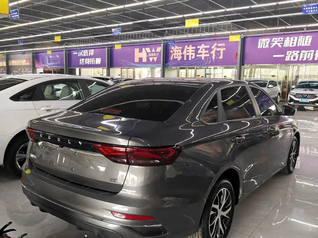 Emgrand 4 th Gen 1.5 L Manual Dragon
