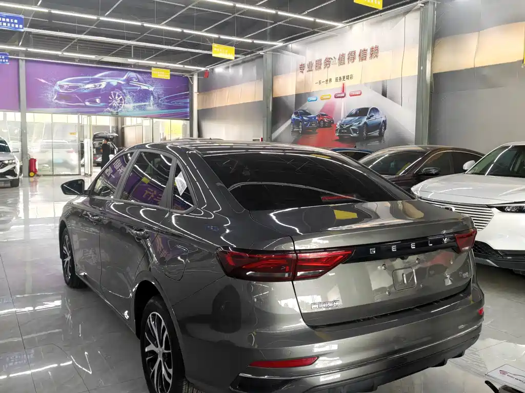 Emgrand 4 th Gen 1.5 L Manual Dragon