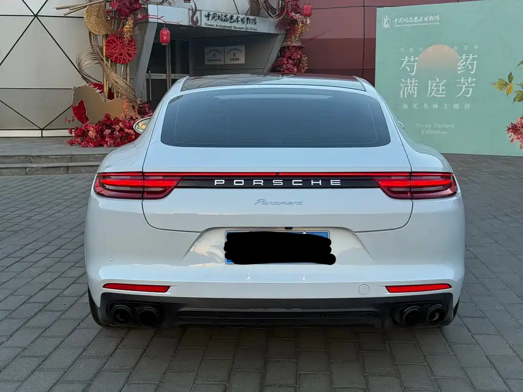 Panamera Panamera 3.0 T