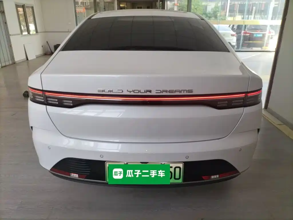 Destroyer 05 Glory DM-i 55 KM Luxury