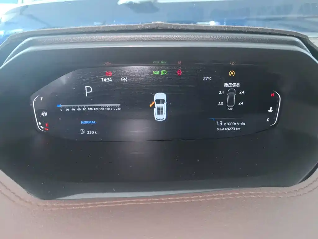Changan CS55 PLUS 2 nd Gen 1.5 T DCT Distinguished
