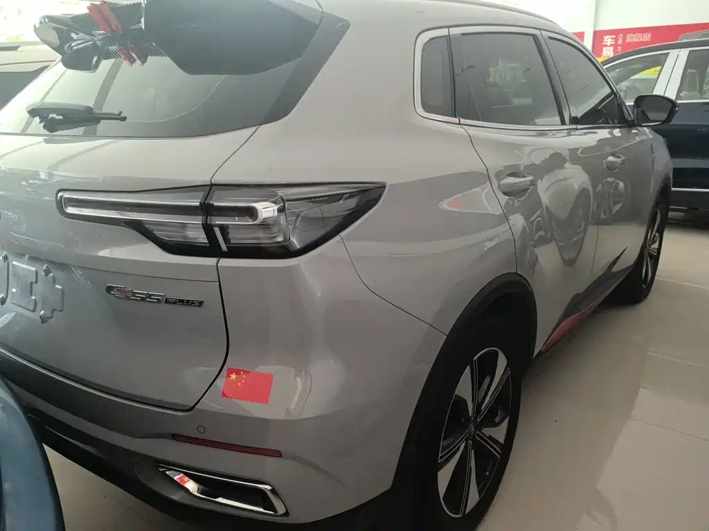Changan CS55 PLUS 2 nd Gen 1.5 T DCT Distinguished