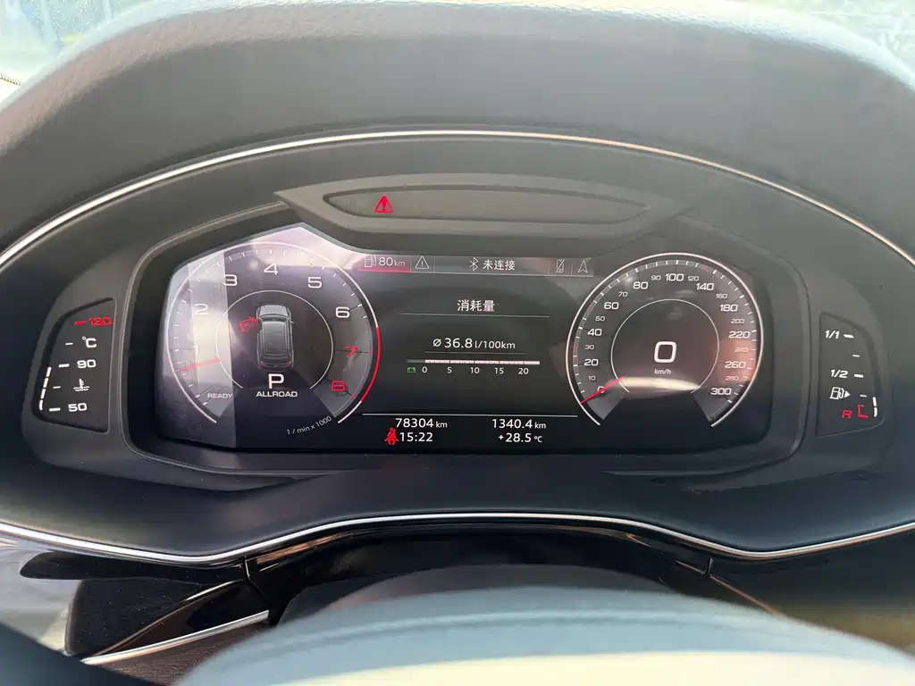 Audi Q7 55 TFSI quattro Black Warrior Exclusive