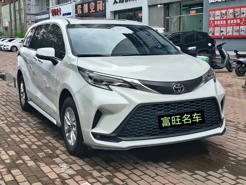 Granvia 2.5 L Hybrid Comfort