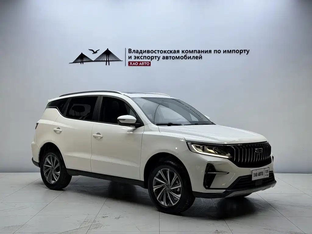 Vision X6 PRO 1.4 T Auto Distinguished