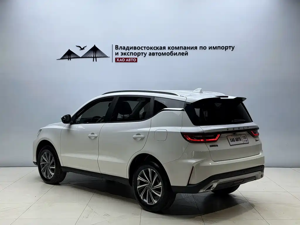 Vision X6 PRO 1.4 T Auto Distinguished