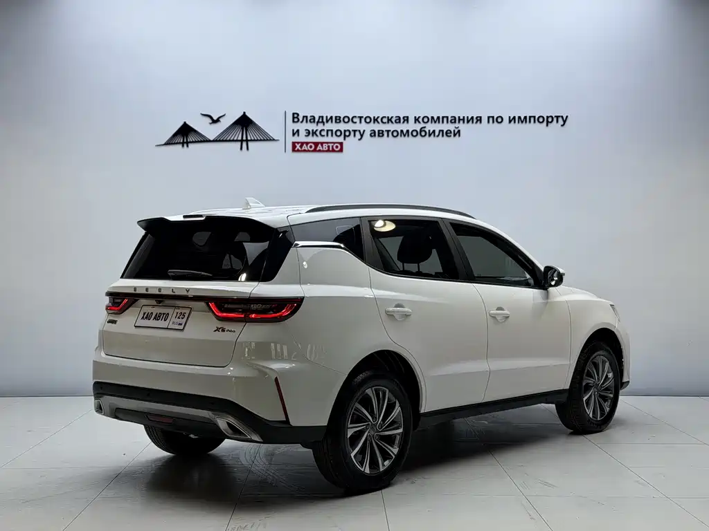 Vision X6 PRO 1.4 T Auto Distinguished