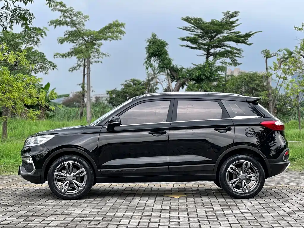 Leopaard CS9 1.5 L CVT Comfort