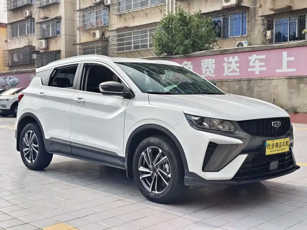 Binyue 1.5 T DCT Platinum