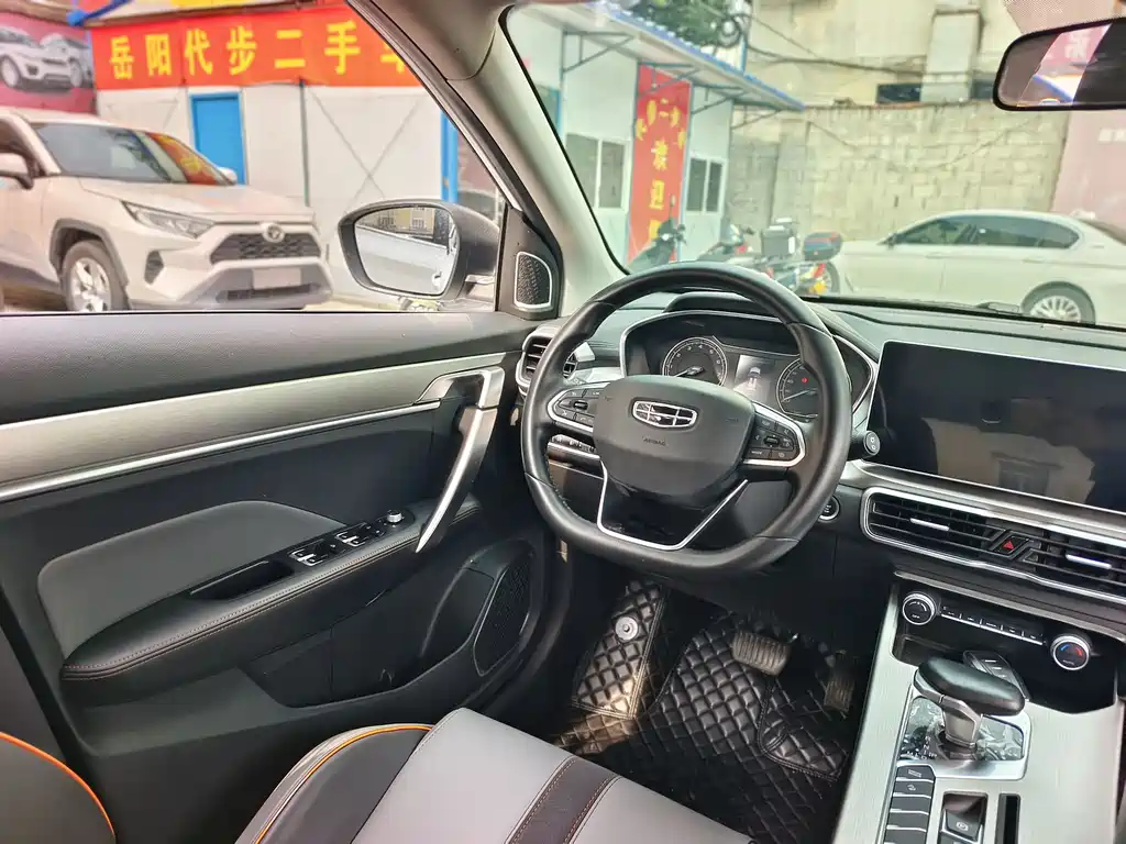 Binyue 1.5 T DCT Platinum