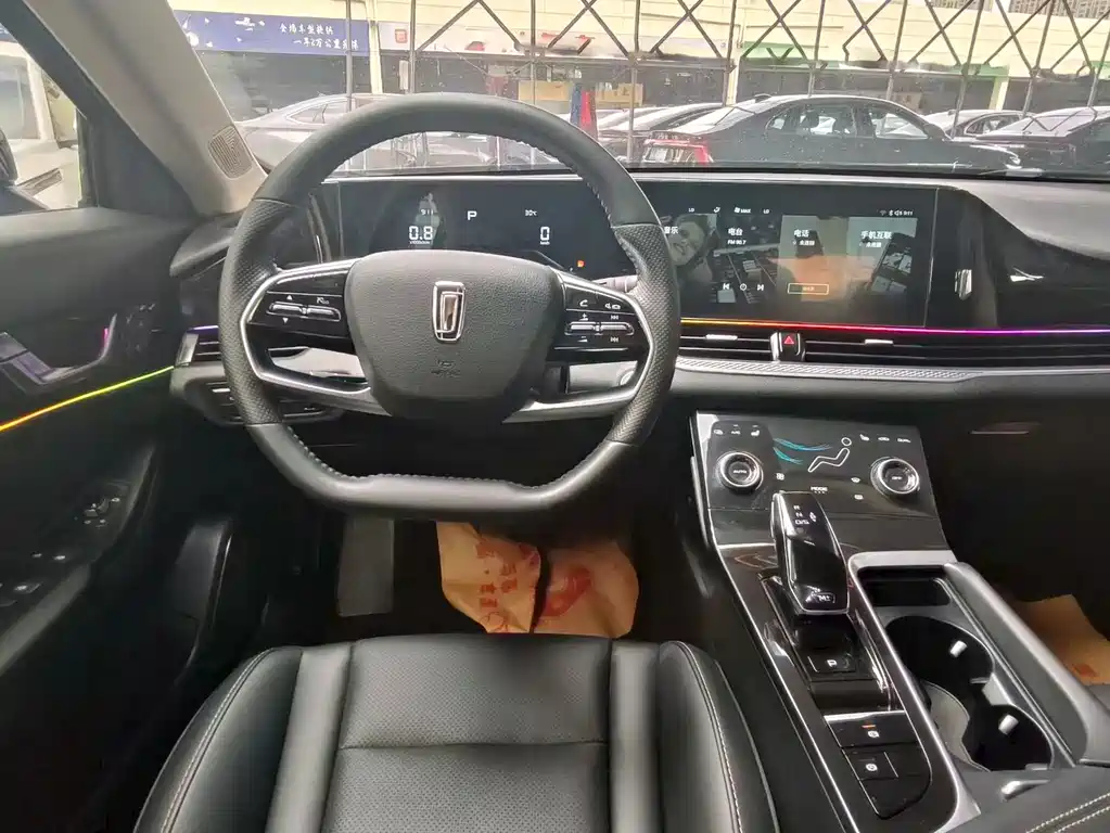 Besturn B70 1.5 T Auto Pleasure