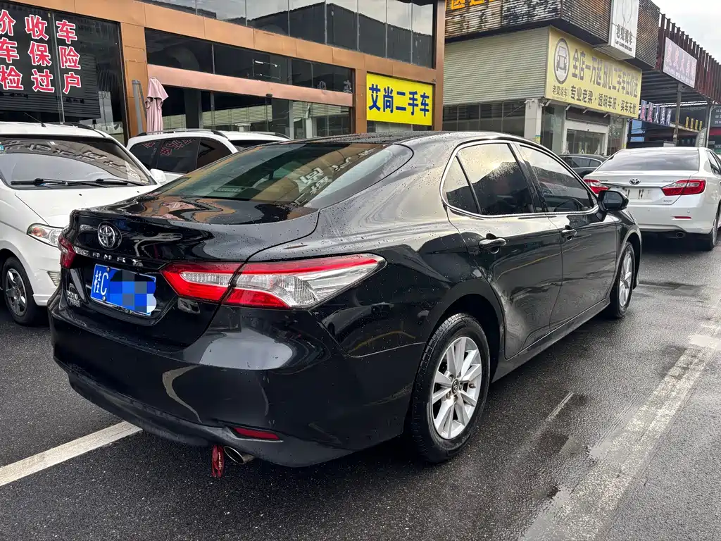 Camry 2.0 E Elite