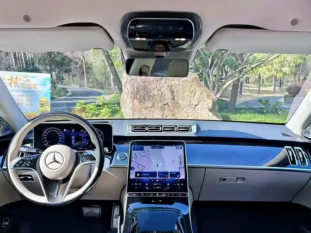 Maybach S-Class S 480 4 MATIC