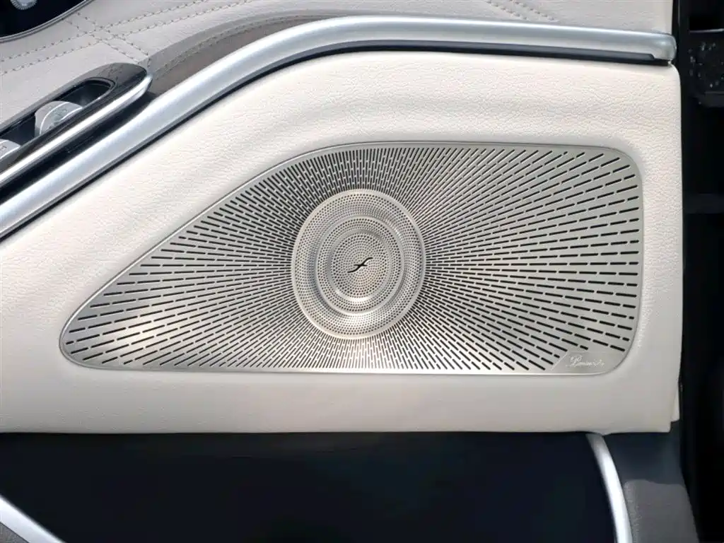 Maybach S-Class S 480 4 MATIC