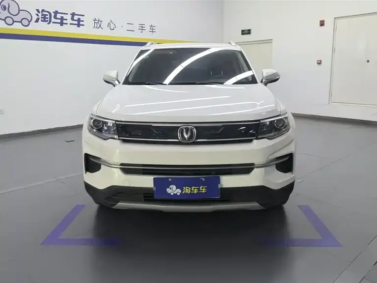 Changan CS35 PLUS 1.6 L Manual Joy Connect Upgraded