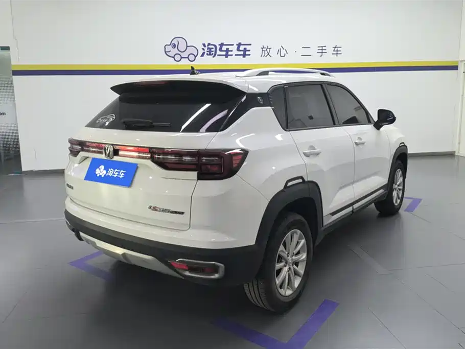 Changan CS35 PLUS 1.6 L Manual Joy Connect Upgraded