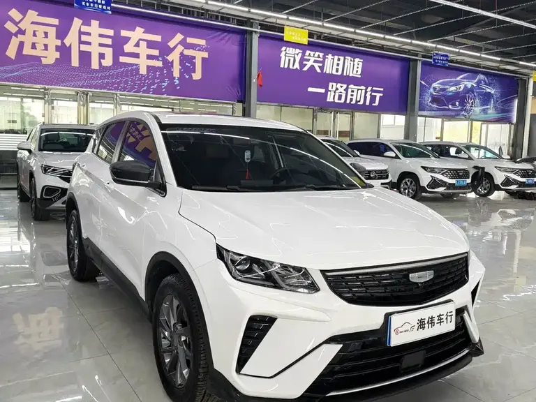 Geely Binyue 缤越 2025款 1.5 L CVT 超能 MAX