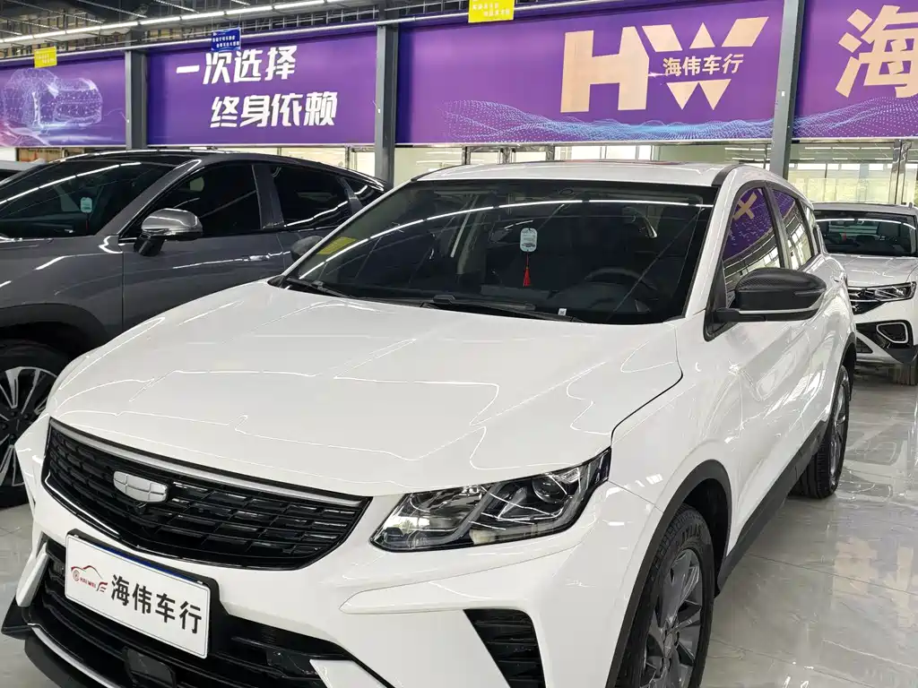 Binyue 缤越 2025款 1.5 L CVT 超能 MAX
