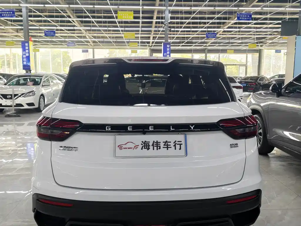 Binyue 缤越 2025款 1.5 L CVT 超能 MAX