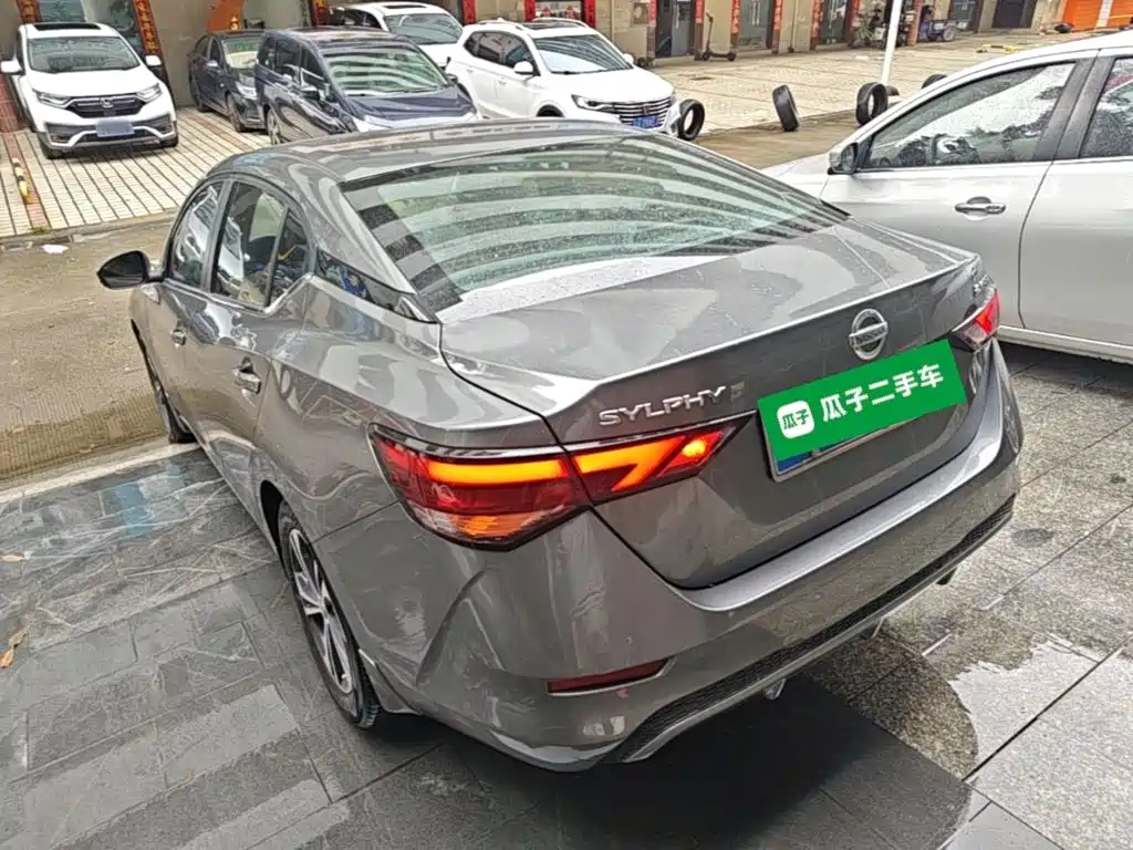 Sylphy 1.6 L XL CVT Joy