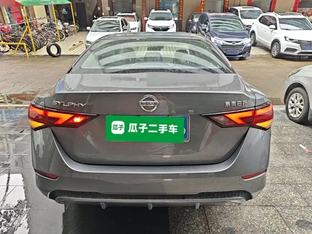 Sylphy 1.6 L XL CVT Joy