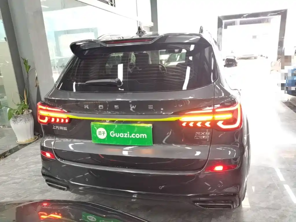 Roewe RX5 PLUS 330 TGI Auto China Style Smart Enjoyment