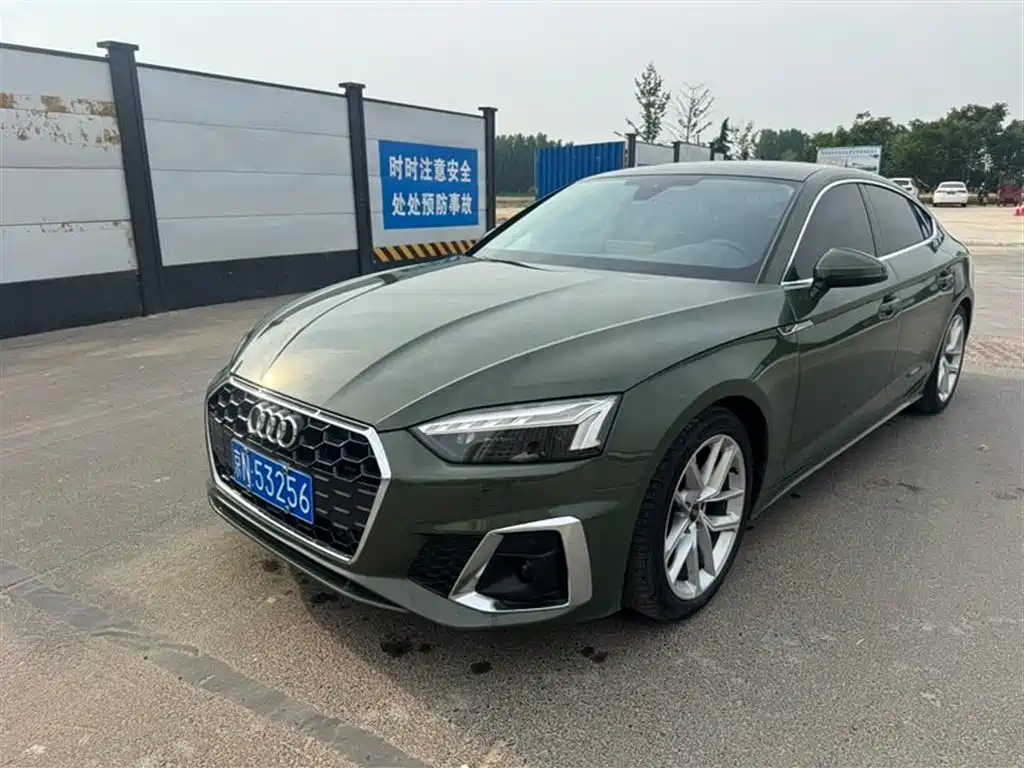 Audi A5 (Import) Sportback 40 TFSI Fashion Dynamic