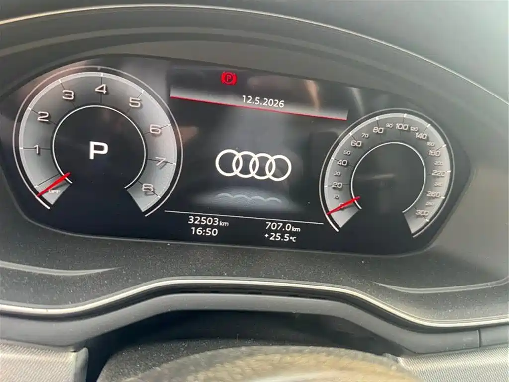 Audi A5 (Import) Sportback 40 TFSI Fashion Dynamic