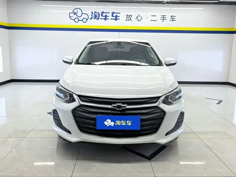 Chevrolet Cavalier 325 T Auto Pleasant