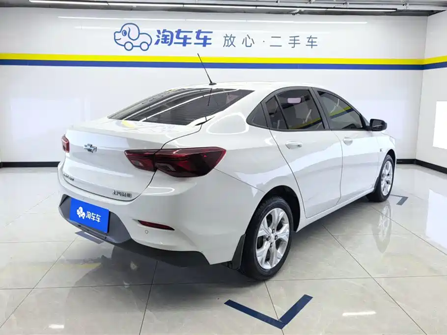 Cavalier 325 T Auto Pleasant