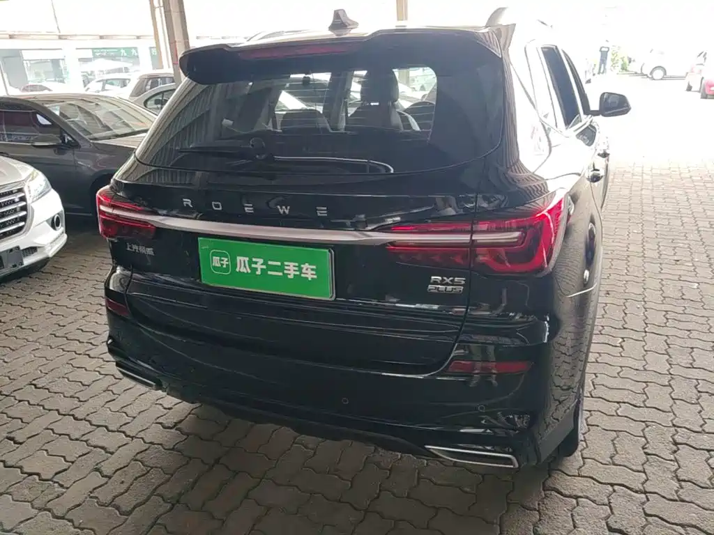 Roewe RX5 荣威RX5 2023款 PLUS 330 TGI 自动领潮智惠版