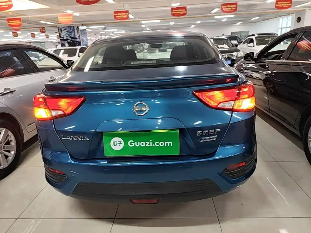 Lannia 1.6 L CVT Cool