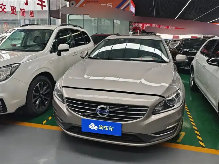Volvo V60 T5 Smart Grace