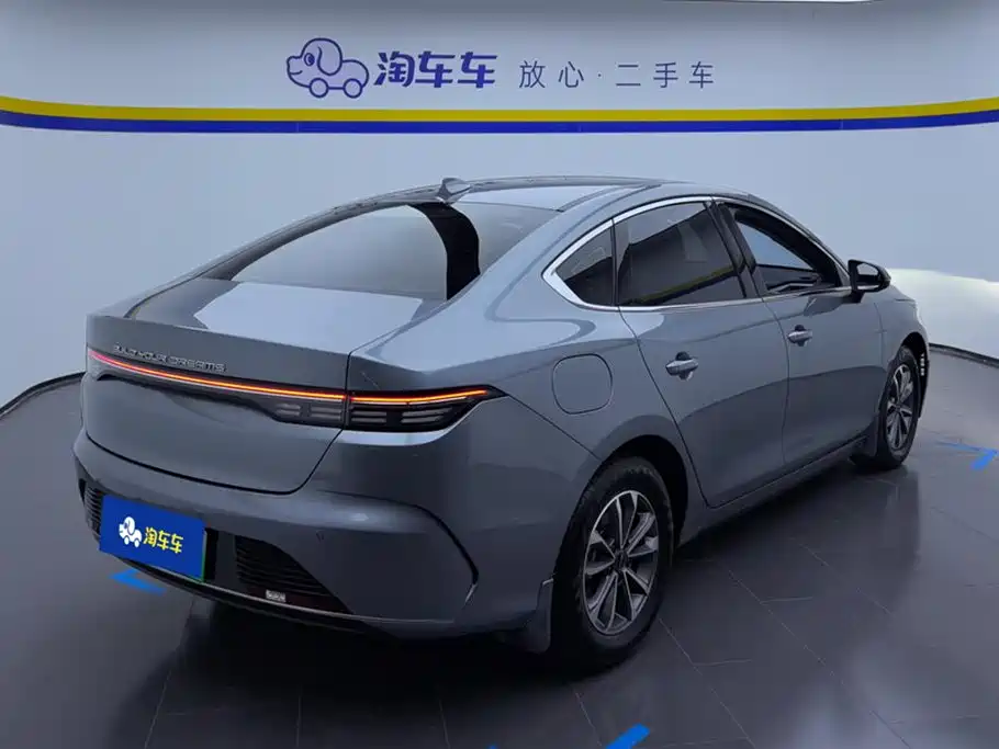 Destroyer 05 Glory DM-i 55 KM Luxury