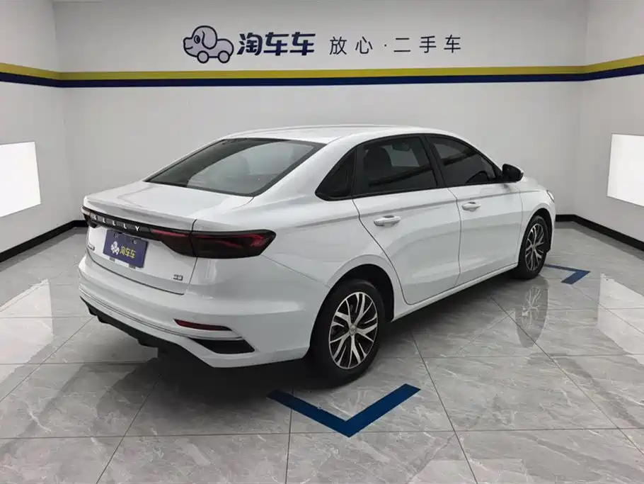 Emgrand 4 th Gen 1.5 L CVT Stellar