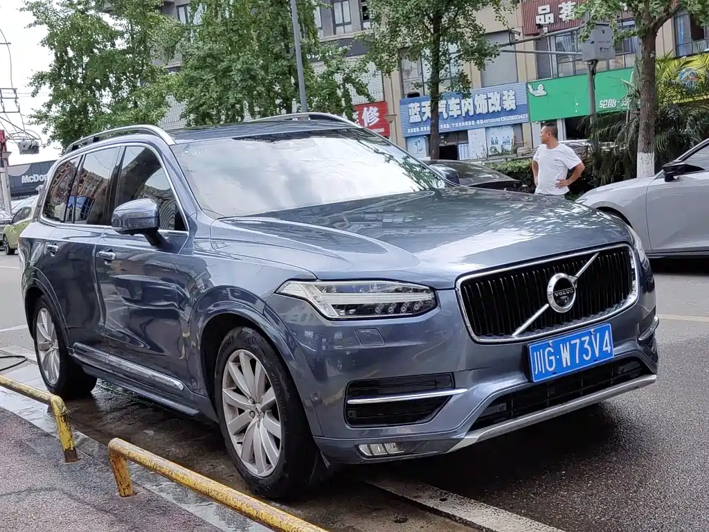 Volvo XC90 T6 Smart Grace 7-seat