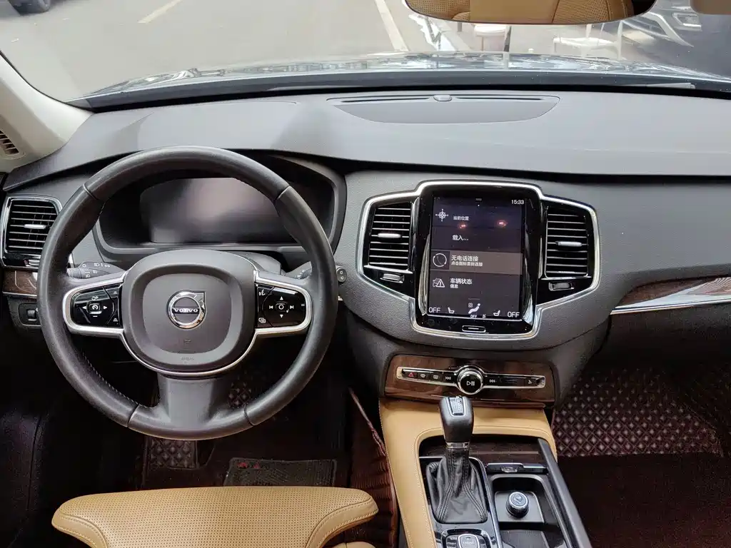 Volvo XC90 T6 Smart Grace 7-seat