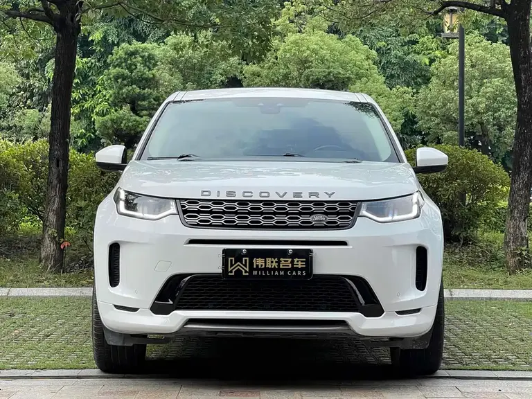 Land Rover Discovery Sport 249 PS R-Dynamic Performance