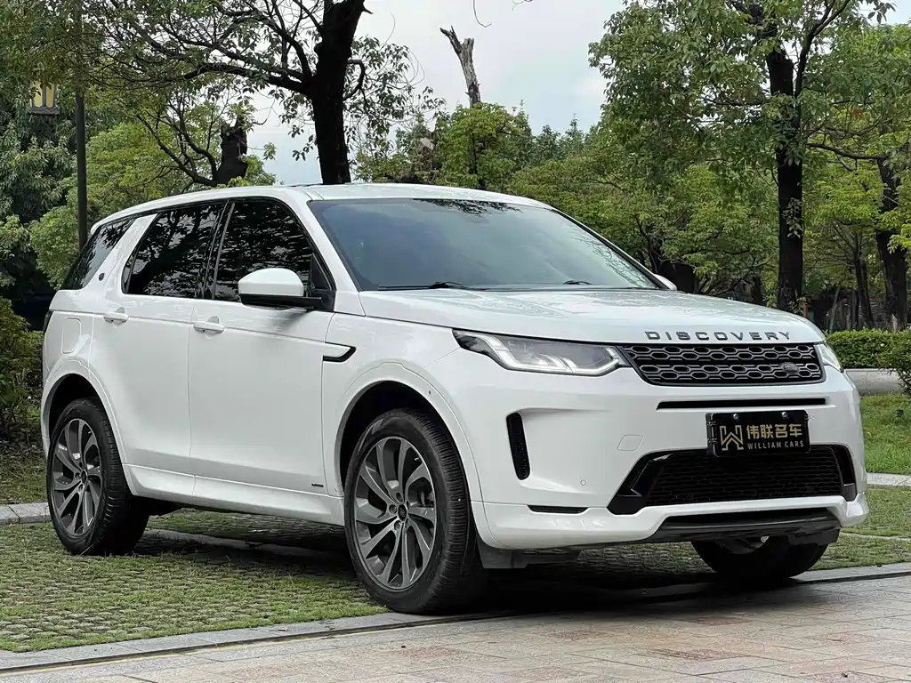 Discovery Sport 249 PS R-Dynamic Performance