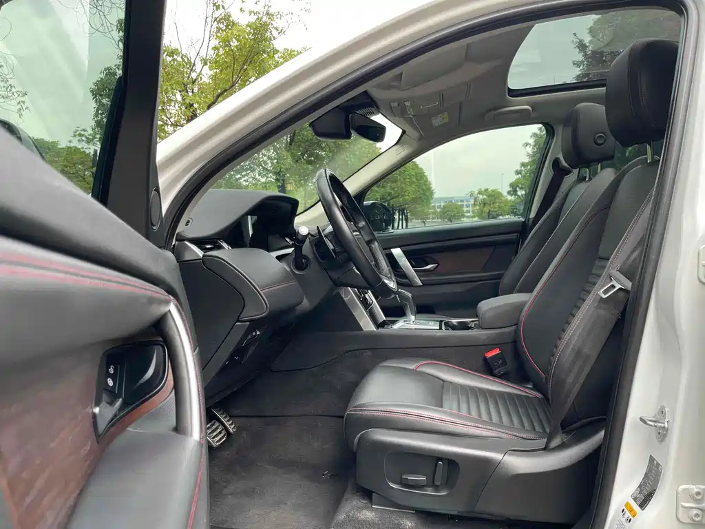 Discovery Sport 249 PS R-Dynamic Performance