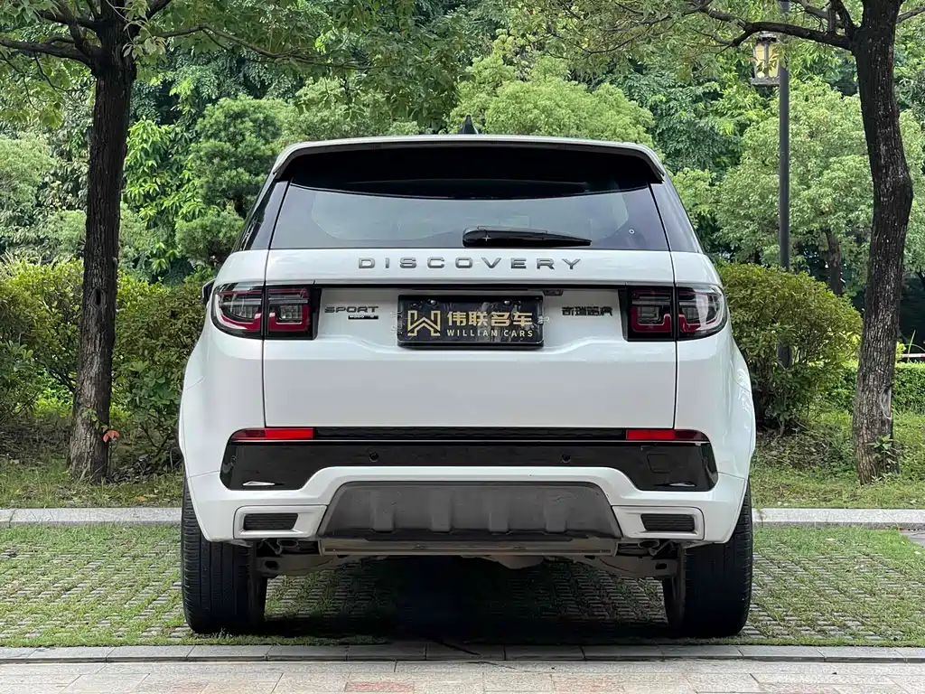 Discovery Sport 249 PS R-Dynamic Performance