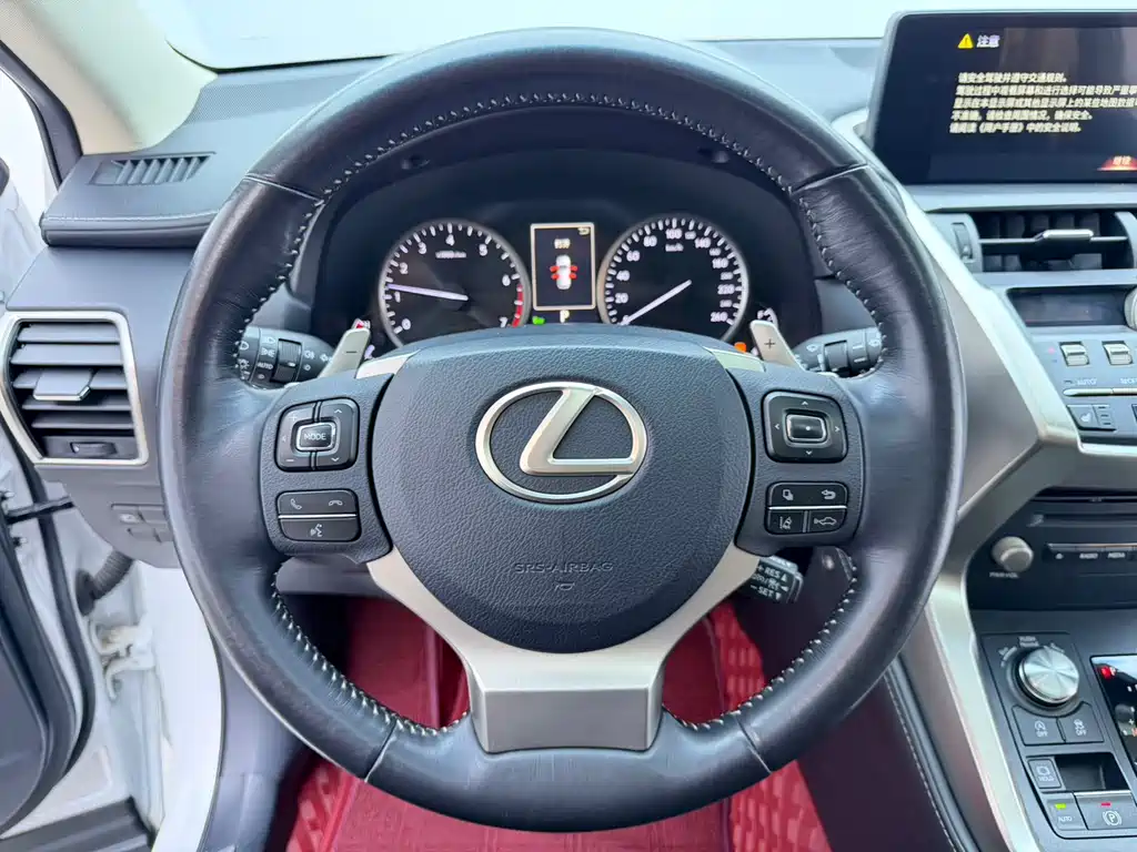 Lexus NX 200 AWD Sharp Style