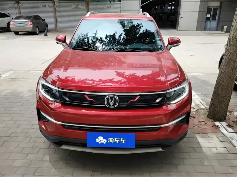Changan CS35 PLUS 1.4 T DCT Connected Blue Whale