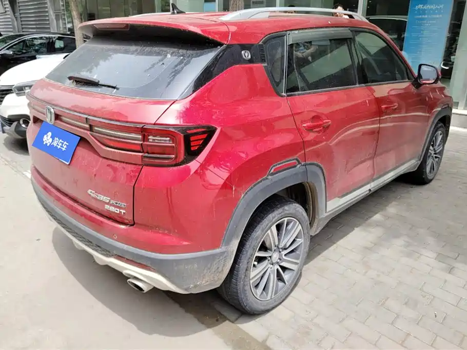 Changan CS35 PLUS 1.4 T DCT Connected Blue Whale