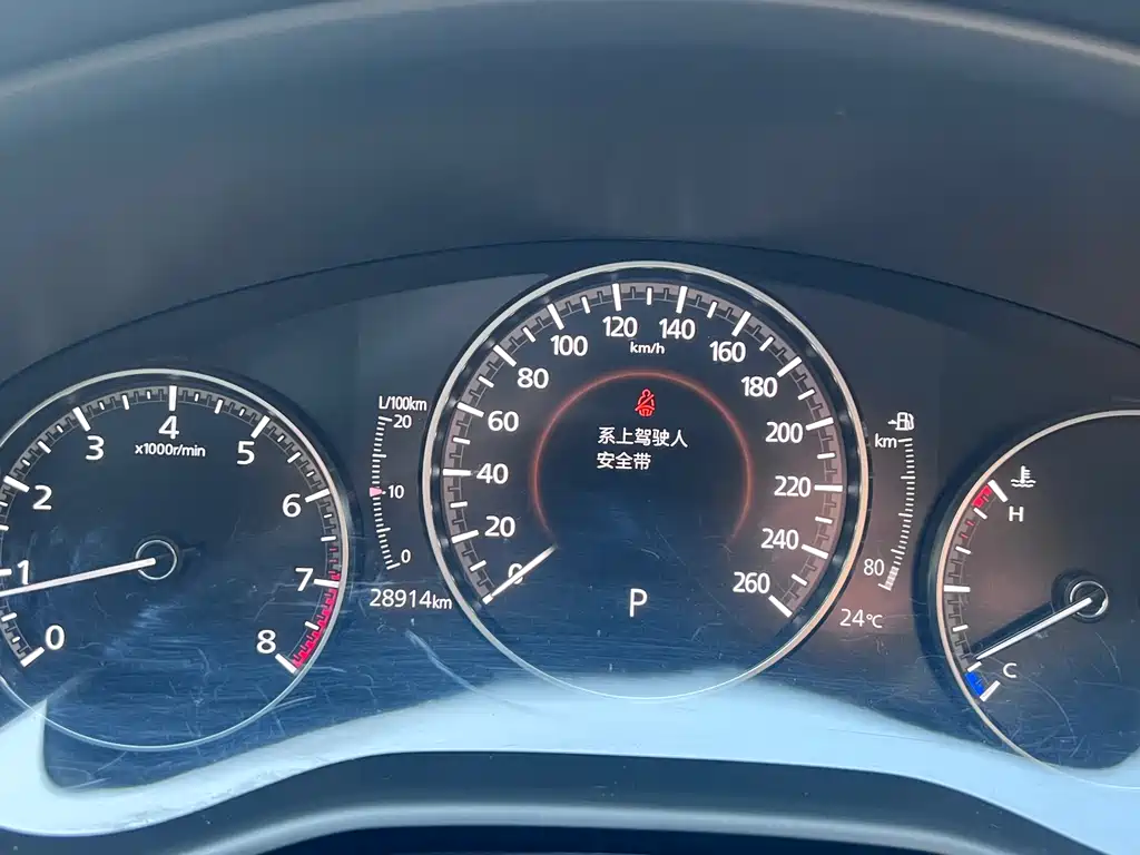 Mazda 3 Axela 2.0 L Auto Quality Elegant