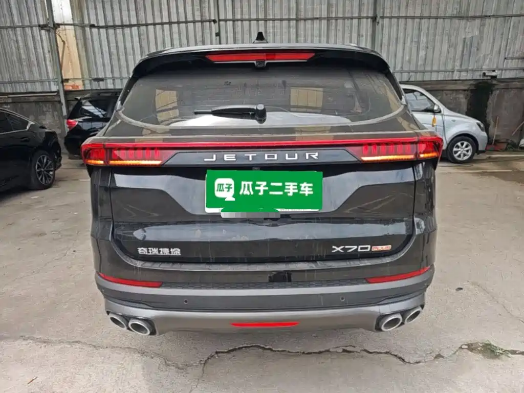 Jetour X70 PLUS 1.5 T DCT Brave PLUS 7-seat