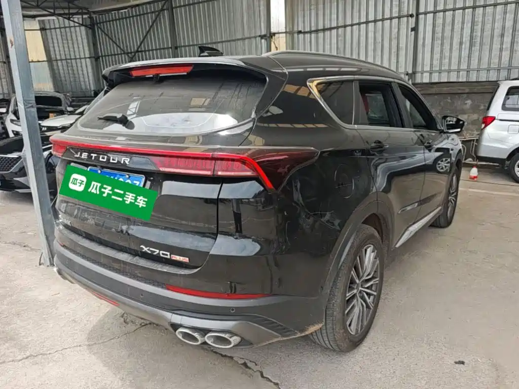Jetour X70 PLUS 1.5 T DCT Brave PLUS 7-seat