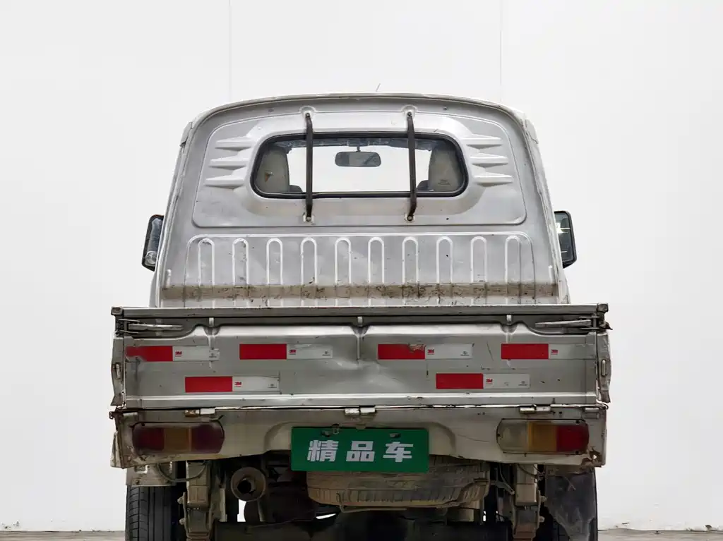 Wuling Rongguang Mini Truck 1.5 L Double Cab Basic L3 C